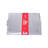 Brisk It Origin-580 Drip Pan Liner