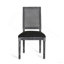 Chaise de salle à manger