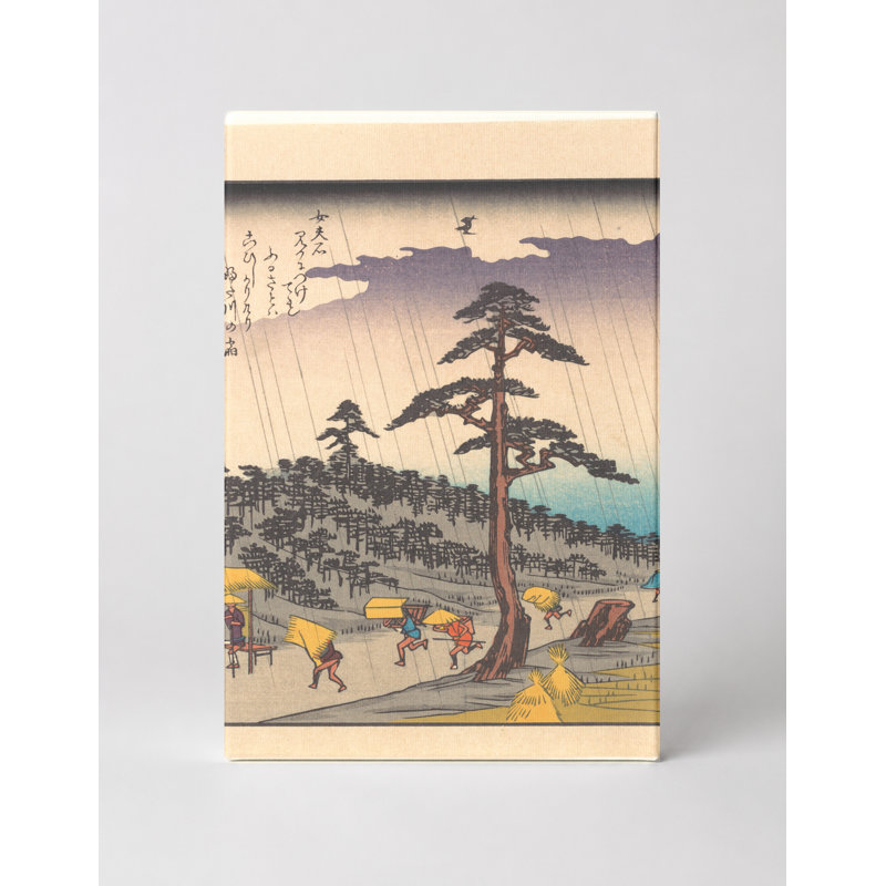 Futakawa: Sudden Rain (1833-1834) - Portrait, art mural sur toile, 18" W x 12" H