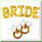 Golden Celebration 60th Birthday Tablecloth Set 3 Pack