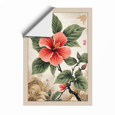 Hibiscus in Gold Botanical - Framed Print