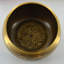 Strathallan Metal Decorative Bowl 1