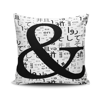 Housse de coussin décorative Erlis, 17 x 17 pouces, 50% coton / 50% polyester | Lavable à la machine à 104 ° F, repassable, fermeture à glissière dissimulée | Parfait pour le salon, la chambre à coucher et la décoration intérieure élégante