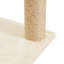 Veney 43cm H Cat Tree