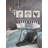 " Rustic Dandelion " 3 - Pieces-1151534248