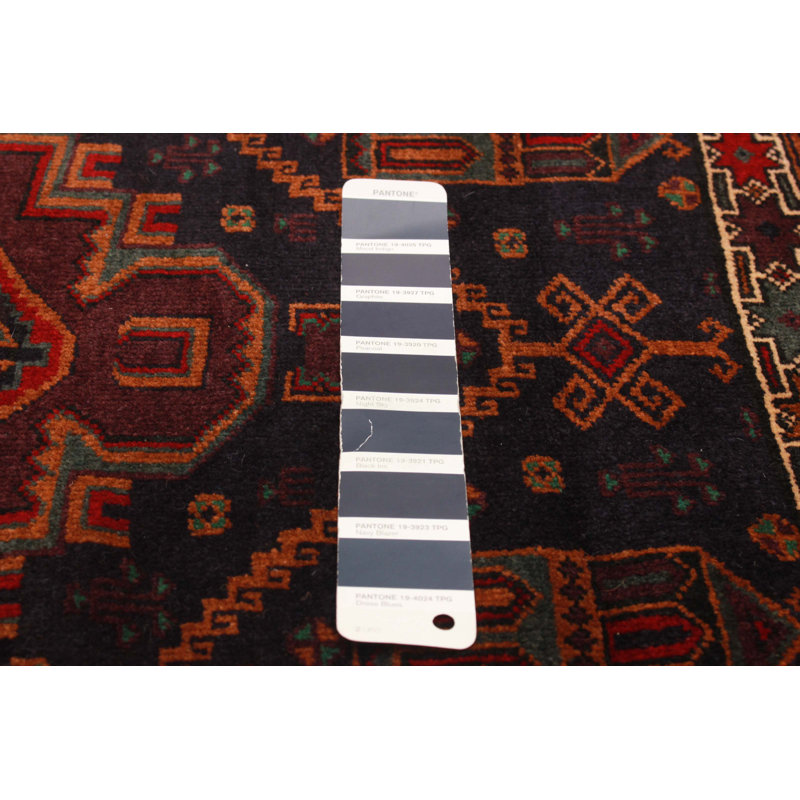 Teimani Navy Rug 2'11" x 4'6"