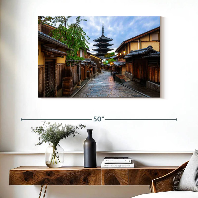 Rue Nicci Kyoto Sannenzaka, H 26 po x l 39 po