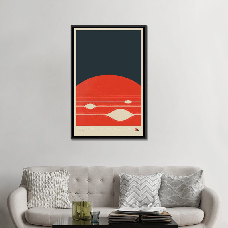 2046 Design «Jupiter» - Impression sur toile tendue, H 26 po x l 18 po x P 1,5 po, Toile avec cadre noir, Pas de tapis
