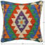 Housse et insert de coussin carré 100% laine