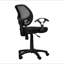 Chaise de bureau en filet Midback