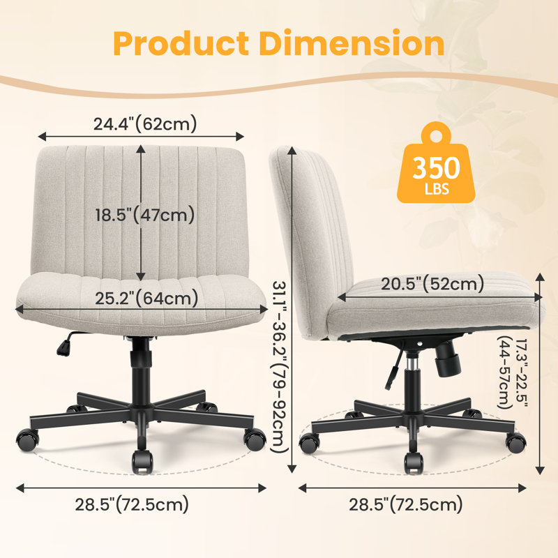 Wheeled Wide Seat Leisure Office Chair, Beige