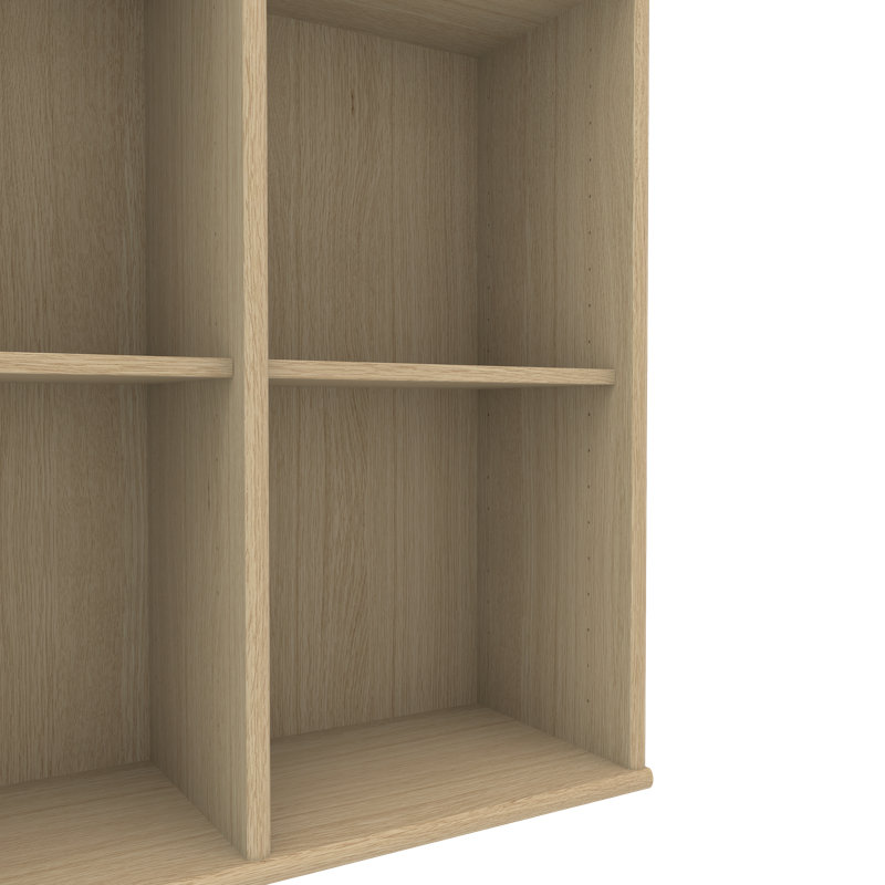 Mistral 70cm H x 70cm W Cube Bookcase, Oak
