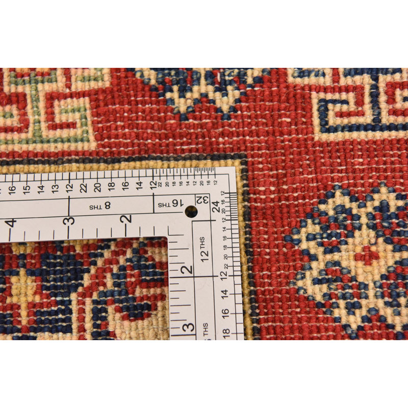 Tapis crème Kaibab