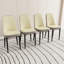Chaise polyvalente de style Mid-Century - Dossier incurvé, confort ergonomique pour la maison-519031353-519031297