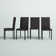 Mizell 18'' H Polyurethane Upholstered Side Chair