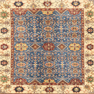 Abstract Indoor Rug