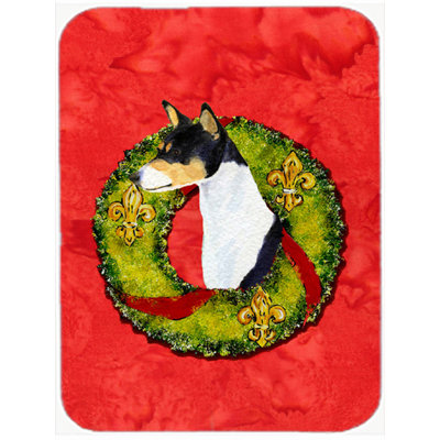 Burniece Basenji Rectangle Glass Cutting Board