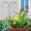 Paquet de 2 treillis de jardin en métal antirouille pour plantes grimpantes-135920805-135920806