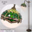 Lampe sur pied arquée 64 po Yaretzi