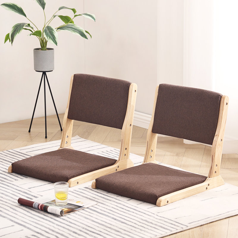 Chaise de sol pliable Tatami, Brun / Naturel, 2