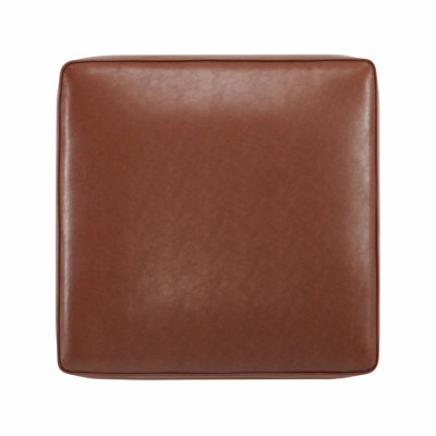 Orrey PU Leather Upholstered Ottoman