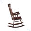 Chaise berçante Advita