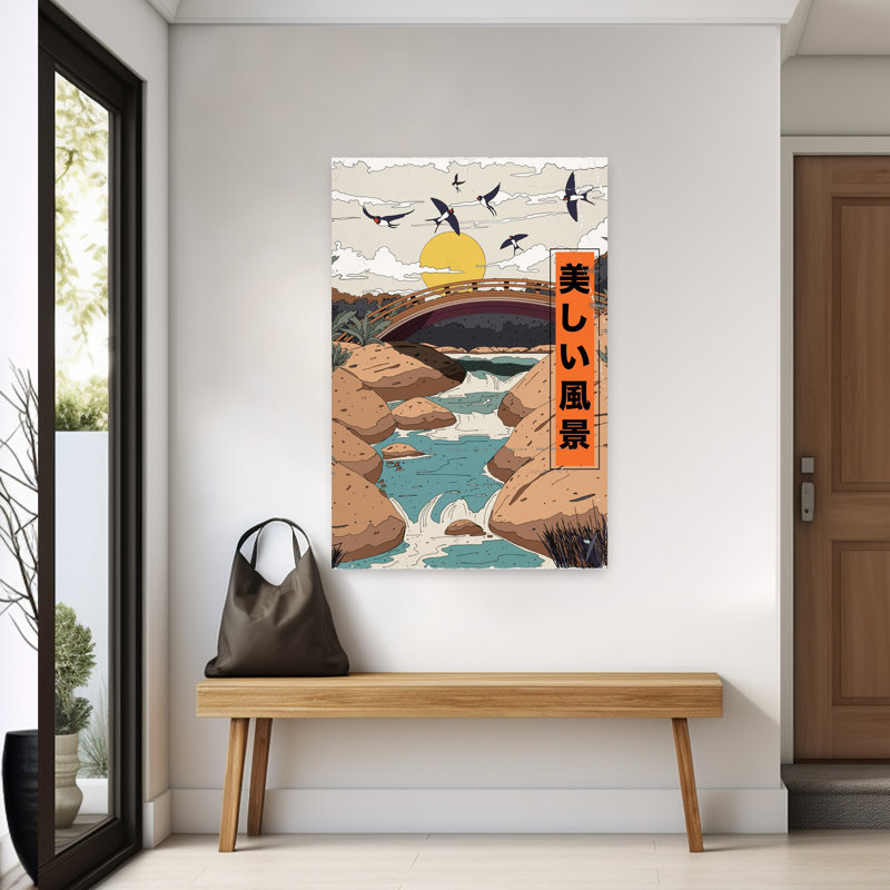 Contemporary Art Minimalist Peaceful Retro Bird Forest Landscape Wall Art - Print, 152.4 cm H x 101.6 cm W
