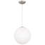 Luminaire suspendu sphère 1 lumière Arwa-1586087900-1597215485