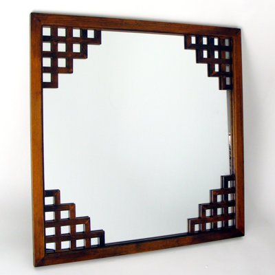 Miroir Bouldin