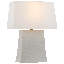 Chapman & Myers Lucera Medium Table Lamp-68844996
