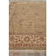 One-of-a-Kind 9'1" X 10' Hand Knotted Area Rug