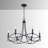6 - Light Steel Dimmable Chandelier