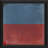 « e », impression encadrée Signal Flag