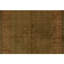One-of-a-Kind 6' X 9' Area Rug