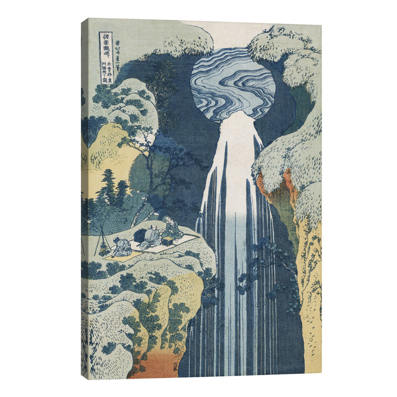 Amida Waterfall On The Kiso Highway by Katsushika Hokusai - Painting on Canvas, 20.32 cm H x 30.48 cm W, No Framed