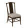 Drury Lane Slat Back Side Dining Chair