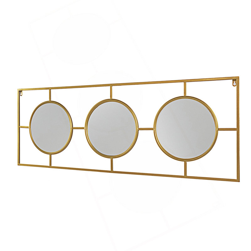 Rectangular Frame Wall Mirror