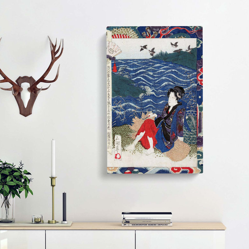 Lady With A Pipe by Yashima Gakutei - Wrapped Canvas, 60cm H x 40cm W x 3cm D