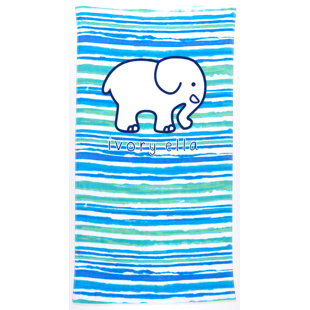 Cotton Ultra Light Beach Towel