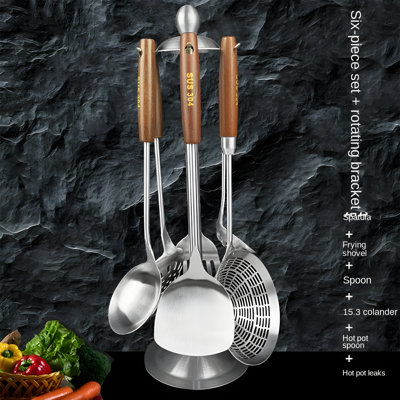 Premium Stainless Steel Kitchen Utensil Set With Spatula, Slotted Spoon, And Ladle For Cooking And Serving
