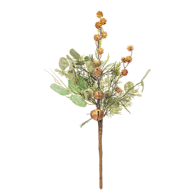 20'' Faux Pine Branch