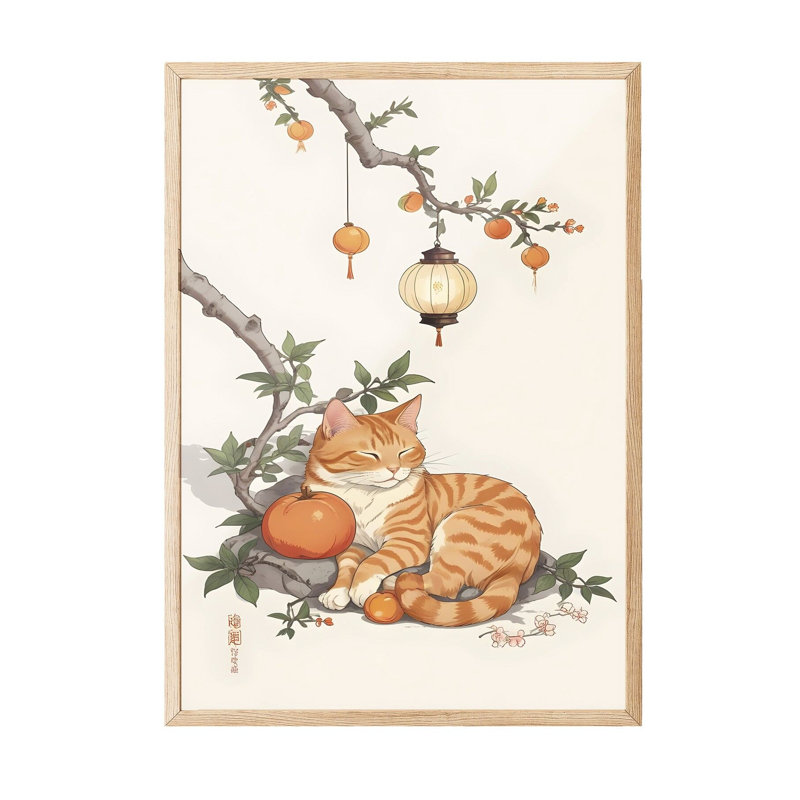 Peinture décorative encadrée