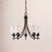 Breena 5-Light Chandelier-232724211-139206383