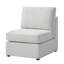 Chaise sans accoudoirs Chauncy - Ivoire-1765320586