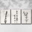 Encre de croquis botanique, 3 pièces-219003473-219003478
