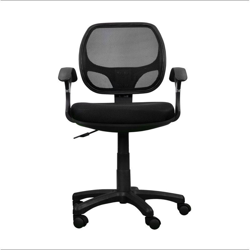 Chaise de bureau en filet Midback
