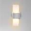 Acuo 2 - Light Flush Mounted Sconce-31257318