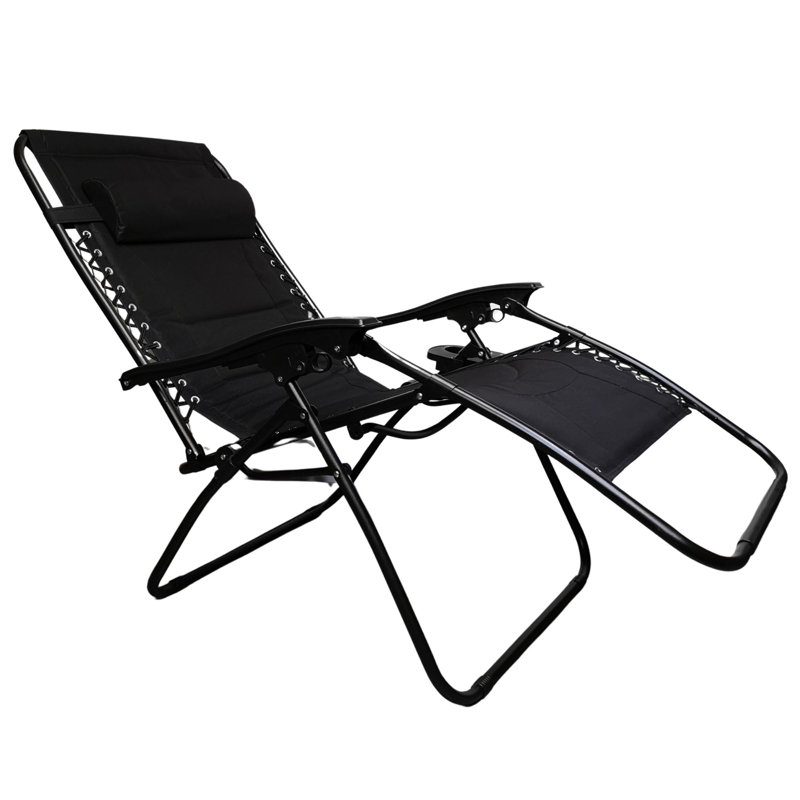 Metal Outdoor Lounge Chair, Black