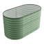 Planter