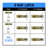 Keyed (Entry) Door Lever-87349409